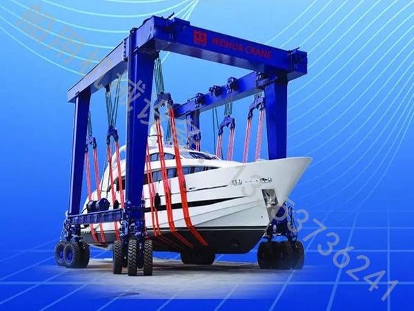 福建宁德游艇轮胎吊公司精心运作