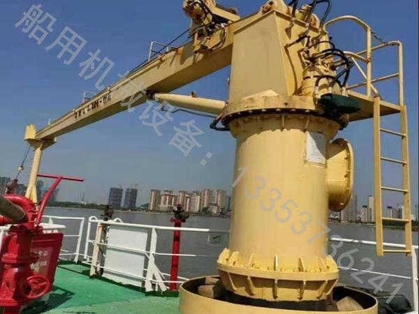 河北黄骅船用甲板起重机公司船用甲板起重机工作范围大