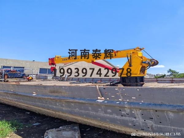 船用甲板起重机在不同船型上的适配性如何